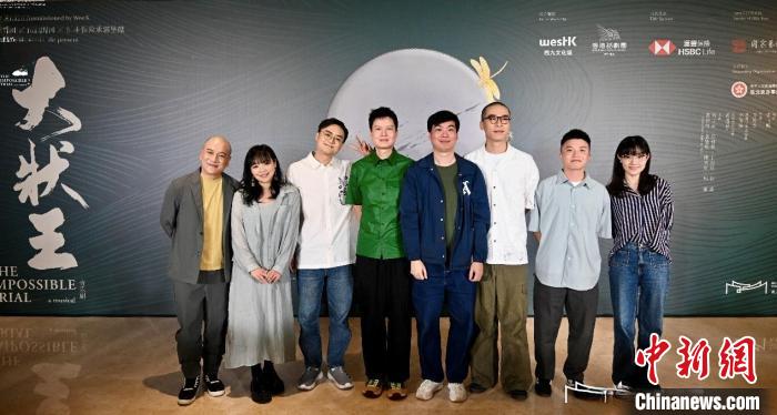 粤语音乐剧《大状王》北京首演在即 加场开票引爆期待,粤语音乐剧《大状王》北京首演在即 加场开票引爆期待
