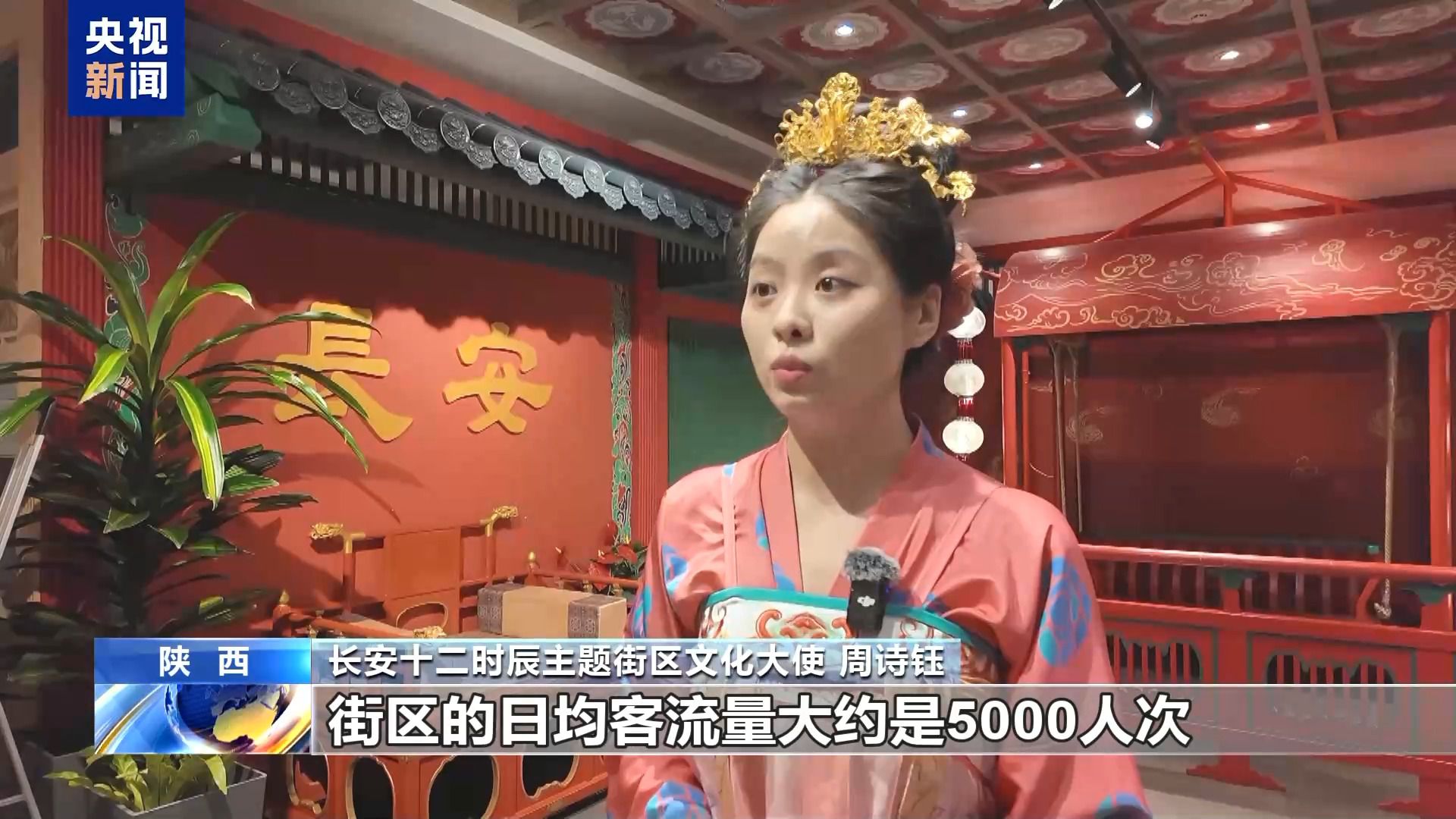 暑期文旅解锁新玩法 游客“到此一游”变为“留下来”,暑期文旅解锁新玩法 游客“到此一游”变为“留下来”