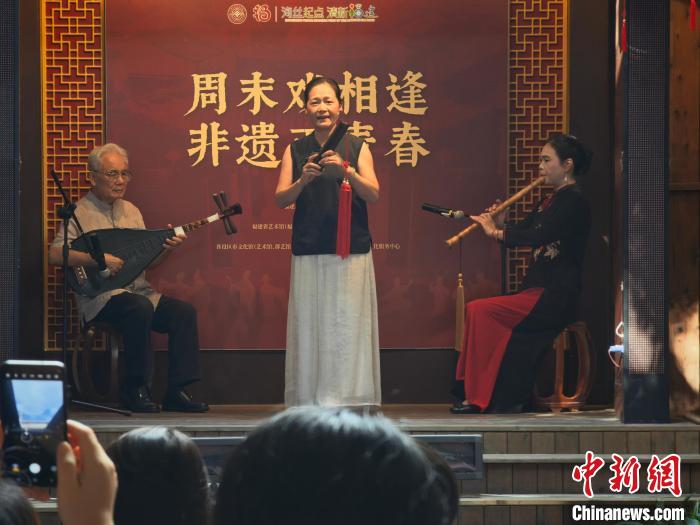 两岸艺术家周末“戏”相逢：以曲话乡愁，携手传非遗,两岸艺术家周末“戏”相逢：以曲话乡愁，携手传非遗