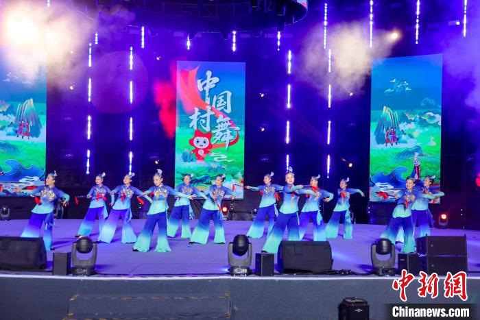 全国村舞落幕 沉浸式乡土风物体验引万人参与,全国村舞落幕 沉浸式乡土风物体验引万人参与