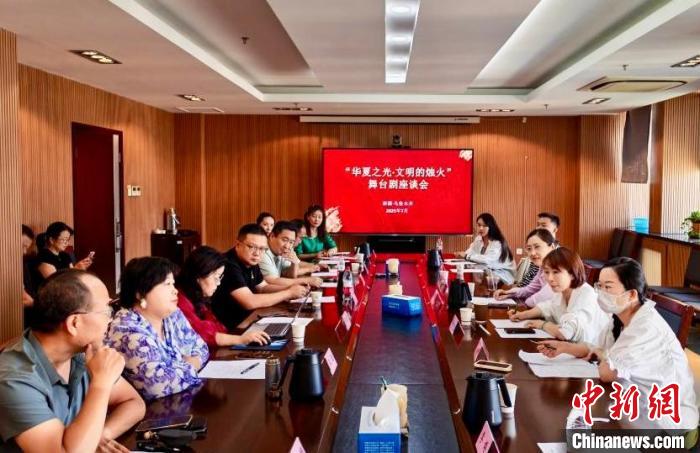 《文明的烛火》新疆巡演落幕 专题座谈会探索“文艺+科普”模式,《文明的烛火》新疆巡演落幕 专题座谈会探索“文艺+科普”模式