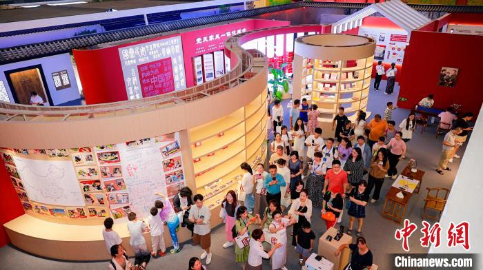 中华民族家风家教传承发展展览会开幕 专家建言注入“家”动力,中华民族家风家教传承发展展览会开幕 专家建言注入“家”动力