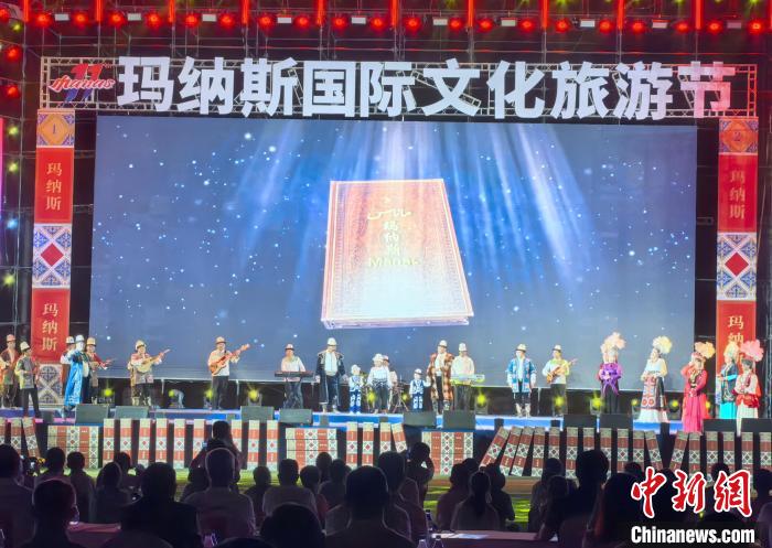 新疆克州第十一届玛纳斯国际文化旅游节开幕,新疆克州第十一届玛纳斯国际文化旅游节开幕