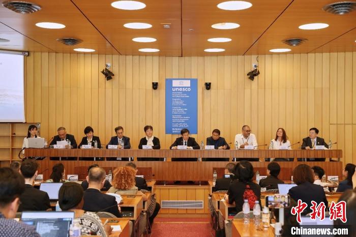 北京中轴线论坛在巴黎举行 “云上中轴”小程序国际版上线,北京中轴线论坛在巴黎举行 “云上中轴”小程序国际版上线