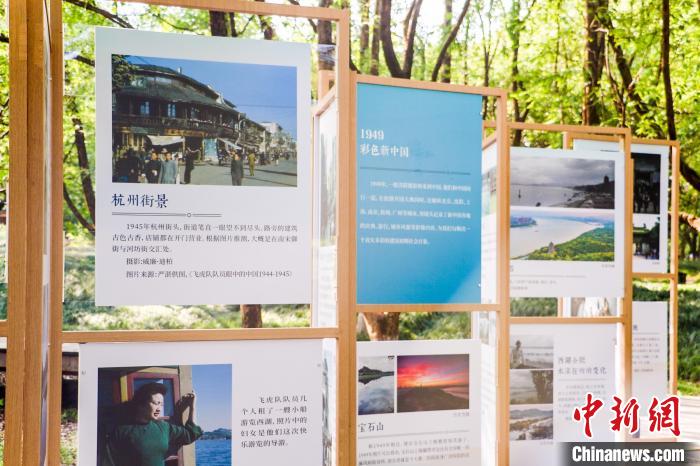 百年影展古城对话 浙江良渚举办多元文化交流活动,百年影展古城对话 浙江良渚举办多元文化交流活动