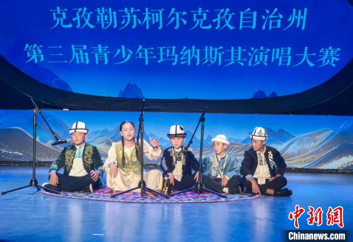 （文化中国行）帕米尔高原响起“青春和声”：千年史诗的情感共鸣,（文化中国行）帕米尔高原响起“青春和声”：千年史诗的情感共鸣