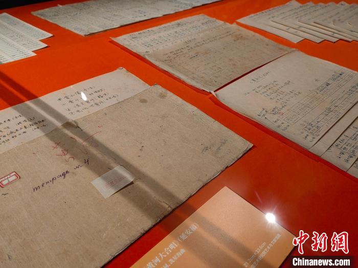 冼星海《黄河大合唱》创作手稿全本近年来首次亮相,冼星海《黄河大合唱》创作手稿全本近年来首次亮相