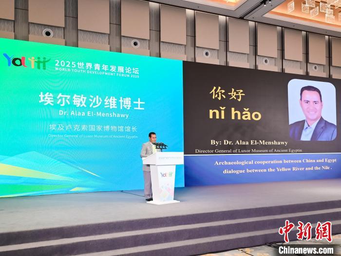 埃及卢克索国家博物馆馆长：为尼罗河与黄河文明对话加入青春光彩,埃及卢克索国家博物馆馆长：为尼罗河与黄河文明对话加入青春光彩
