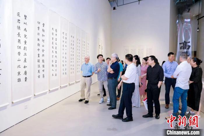 “纪念赵冷月诞辰110周年 鸿鹄高飞——赵冷月书法特展”举办,“纪念赵冷月诞辰110周年 鸿鹄高飞——赵冷月书法特展”举办
