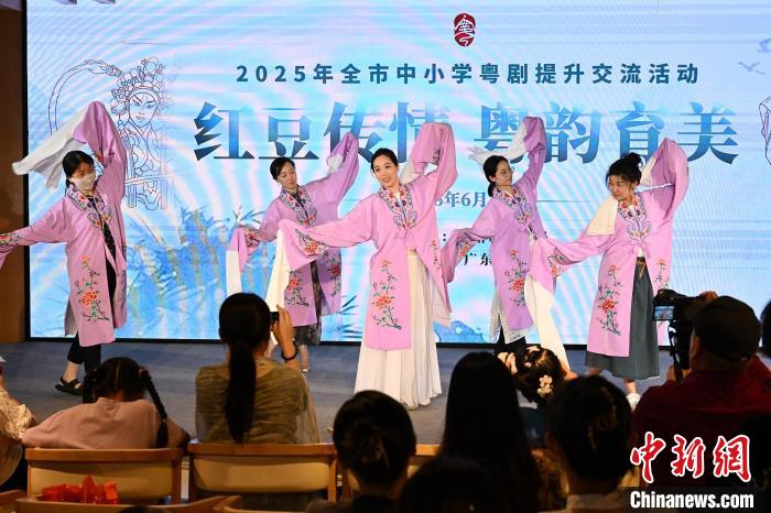 正青春正时尚！广东推动粤剧“破圈”拥抱年轻一代,正青春正时尚！广东推动粤剧“破圈”拥抱年轻一代