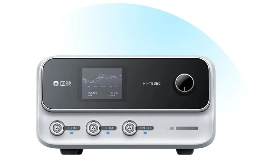 膀胱过度活动OAB如何无创调控