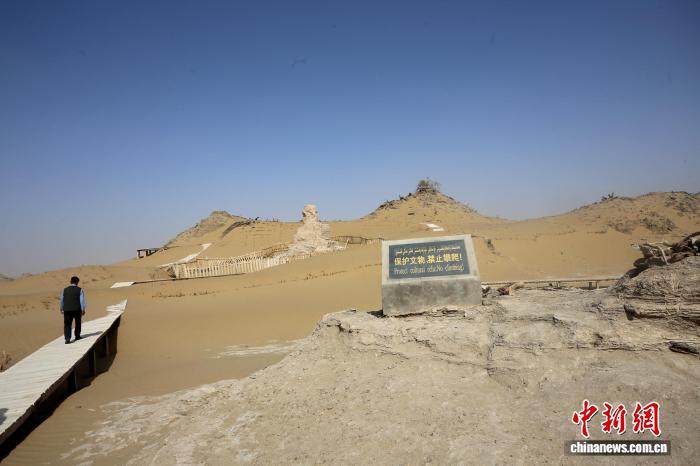 “五星出东方利中国”锦护臂的当代价值何在？,“五星出东方利中国”锦护臂的当代价值何在？