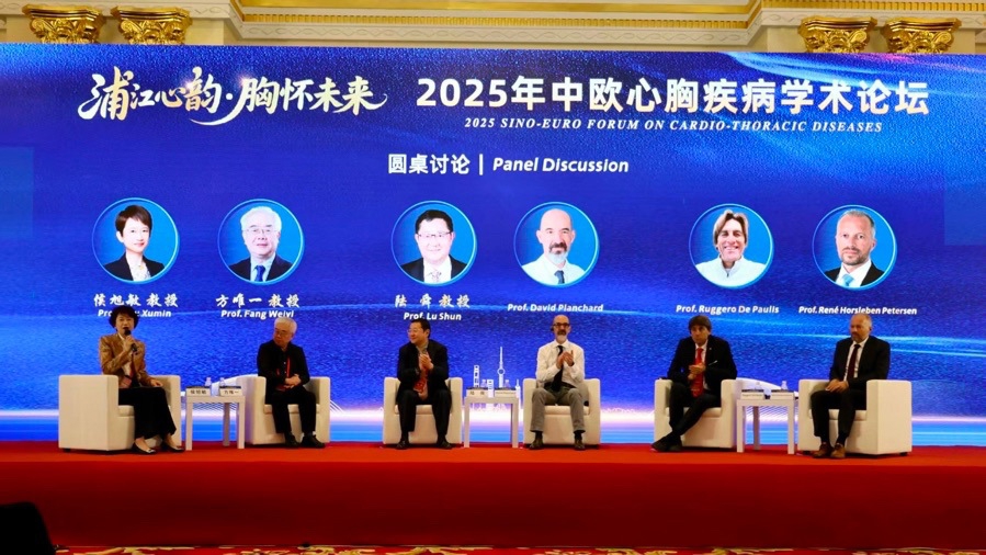 我国今年创新药BD交易占全球近4成,胸科专家:让国际舞台有更多中国声音