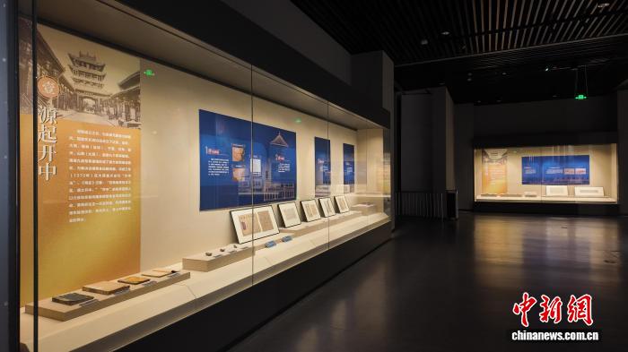 “风起塞上纵横天下——晋商历史文化特展”在阿拉善博物馆开展,“风起塞上纵横天下——晋商历史文化特展”在阿拉善博物馆开展