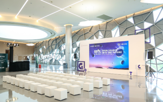 活动邀请 | 相约2025 GOTC全球开源技术峰会,与M5Stack共探AI驱动造物新未来