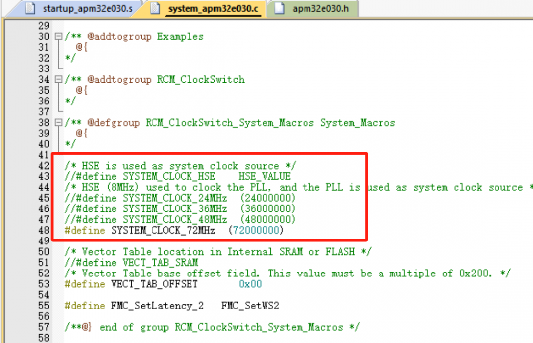 极海APM32E030 MCU中高速时钟的配置和相关注意事项