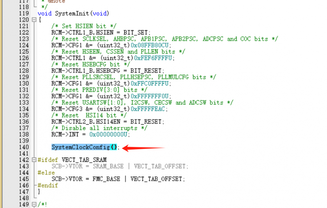 极海APM32E030 MCU中高速时钟的配置和相关注意事项