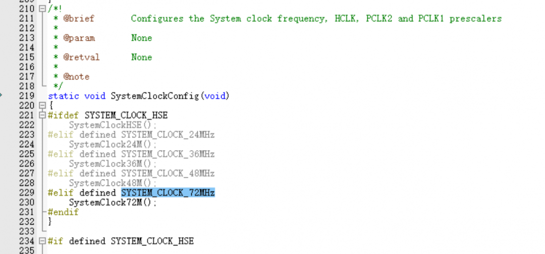 极海APM32E030 MCU中高速时钟的配置和相关注意事项