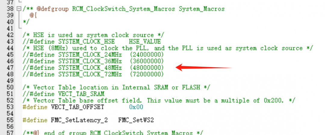 极海APM32E030 MCU中高速时钟的配置和相关注意事项