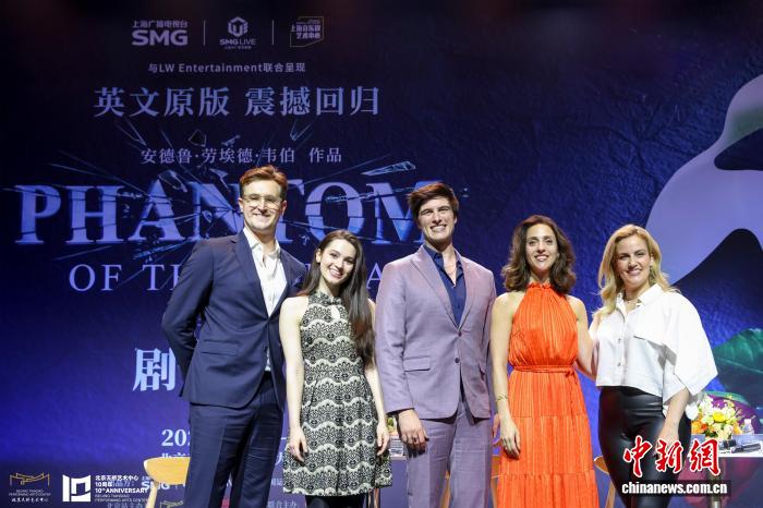 英文原版音乐剧《剧院魅影》三度回归天桥带来经典传奇,英文原版音乐剧《剧院魅影》三度回归天桥带来经典传奇