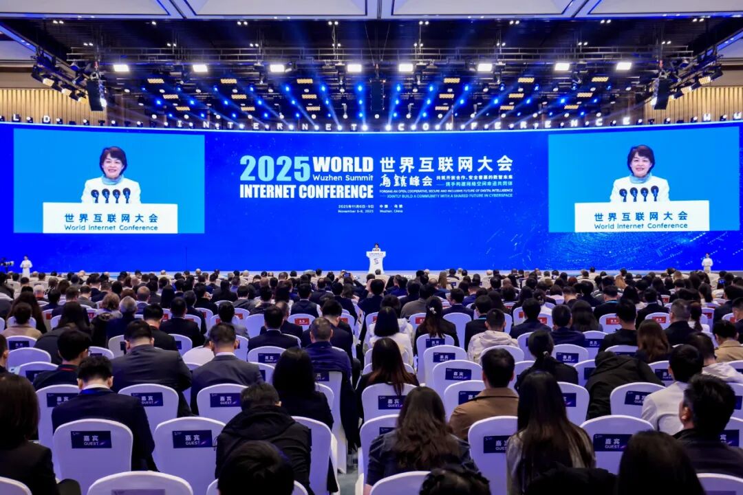 中兴通讯董事长方榕：开放合作、推动AI安全普惠，携手构建网络空间命运共同体