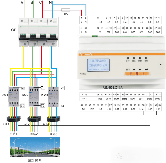 单杆路灯安全保障！剩余电流监测仪实时守护，远离路灯漏电危险！！