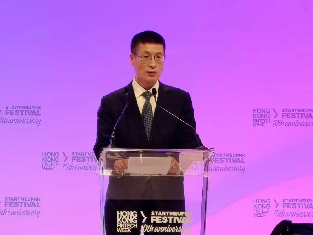 央行副行长陆磊最新发声 信息量大